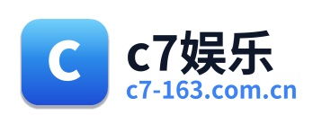 c7娱乐